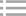 電動葫蘆